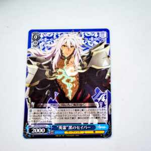 Fate/Apocrypha - Black Saber - APO/S53-076 U