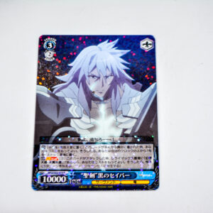 Fate/Apocrypha - Black Saber - APO/S53-074 R