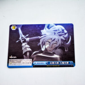 Fate/Apocrypha - Black Saber - APO/S53-099 CC
