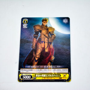 Fate/Zero - Gilgamesh -  FS/S03-010 U