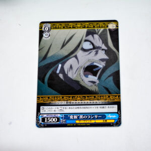 Fate/Apocrypha - Vlad III - APO/S53-087 C