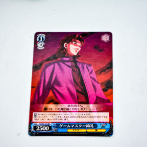 Fate/Zero - Kirei Kotomine - FS/S03-076 RR