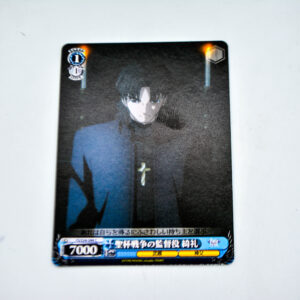 Fate/stay night Unlimited Blade Works - Kirei Kotomine - FS/S34-094 C