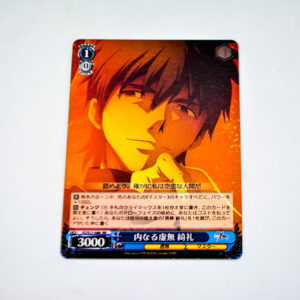 Fate/Zero Extra - Kirei Kotomine - FZ/S17-086 RR