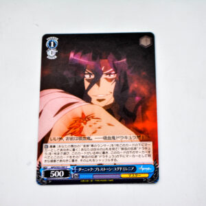 Fate/Apocrypha - Darnic Prestone Yggdmillennia - APO/S53-093 C