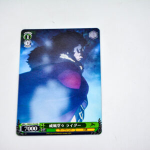 Fate/Zero -  Alexander the Great - FZ/S17-T12 TD