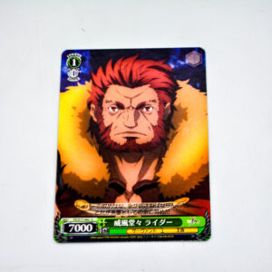 Fate/Zero -  Alexander the Great - FZ/S17-042 U