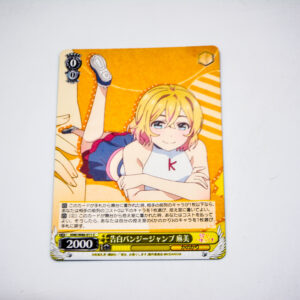 Kanojo, Okarishimasu - Mami Nanami - KNK/W86-011 C