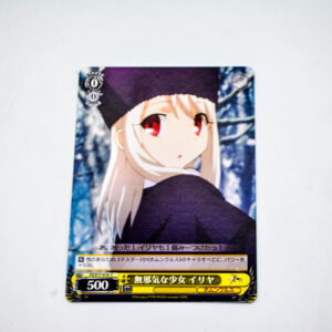 Fate/Zero - Illya - FZ/S17-016 C