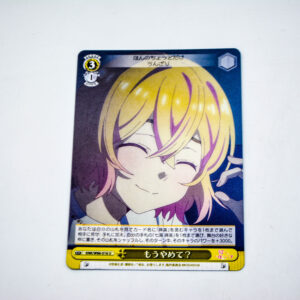 Kanojo, Okarishimasu - Mami Nanami - KNK/W86-016 U