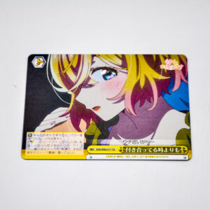 Kanojo, Okarishimasu - Mami Nanami - KNK/W86-017 CR