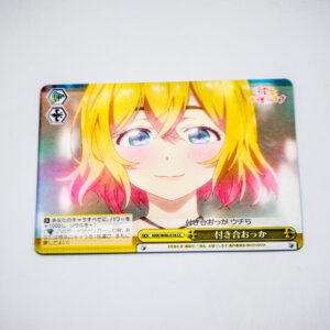 Kanojo, Okarishimasu - Mami Nanami - KNK/W86-018 CC