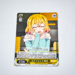 Kanojo, Okarishimasu - Mami Nanami - KNK/W86-009 U