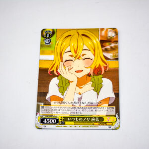 Kanojo, Okarishimasu - Mami Nanami - KNK/W86-013 C