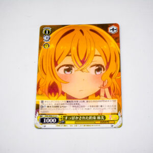Kanojo, Okarishimasu - Mami Nanami - KNK/W86-015 C
