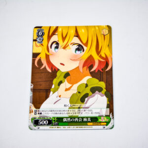 Kanojo, Okarishimasu - Mami Nanami - KNK/W86-T01 TD
