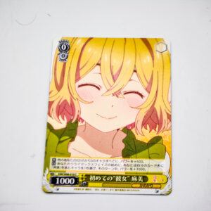Kanojo, Okarishimasu - Mami Nanami - KNK/W86-010 C