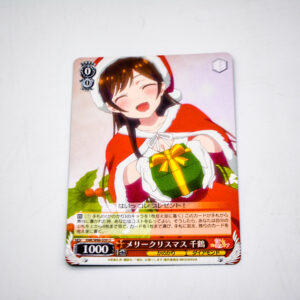 Kanojo, Okarishimasu - Chizuru Ichinose - KNK/W86-059 U