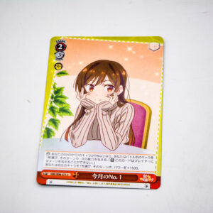 Kanojo, Okarishimasu - Chizuru Ichinose -  KNK/W86-073 U