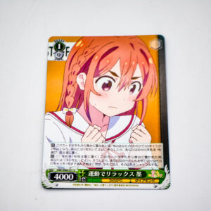 Kanojo, Okarishimasu - Kazuya Kinoshita - KNK/W86-031 U