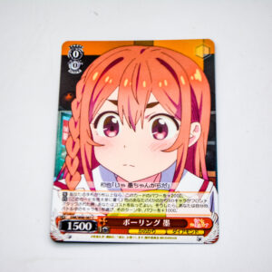 Kanojo, Okarishimasu - Kazuya Kinoshita - KNK/W86-067 C