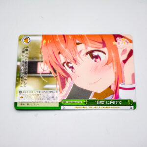 Kanojo, Okarishimasu - Kazuya Kinoshita - KNK/W86-047 CC