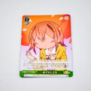 Kanojo, Okarishimasu - Kazuya Kinoshita - KNK/W86-043 U