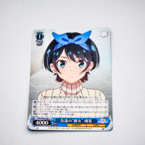 Kanojo, Okarishimasu - Ruka Sarashina - KNK/W86-088 U