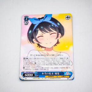 Kanojo, Okarishimasu - Ruka Sarashina - KNK/W86-094 C