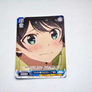 Kanojo, Okarishimasu - Ruka Sarashina - KNK/W86-093 C