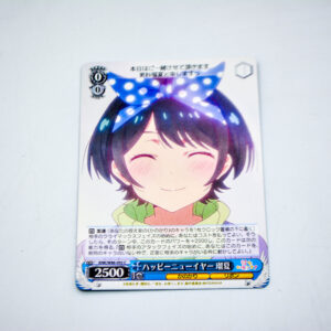 Kanojo, Okarishimasu - Ruka Sarashina -  KNK/W86-092 C