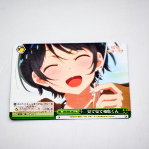Kanojo, Okarishimasu - Ruka Sarashina - KNK/W86-046 CC