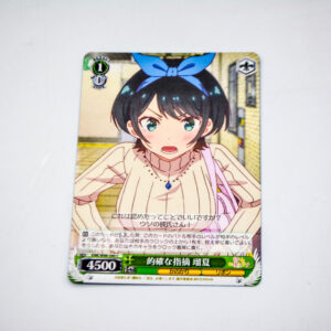 Kanojo, Okarishimasu - Ruka Sarashina - KNK/W86-040 C