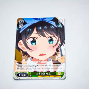 Kanojo, Okarishimasu - Ruka Sarashina - KNK/W86-036 C