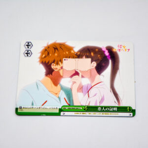 Kanojo, Okarishimasu - KNK/W86-044 CC