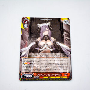 Azur Lane -  August von Parseval - AZL/S102-074 RR