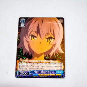 Fate/Apocrypha - Jack the Ripper - APO/S53-068 R