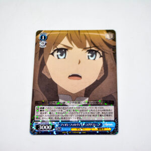 Fate/Apocrypha - Fiore Forvedge Yggdmillennia  - APO/S53-069 R