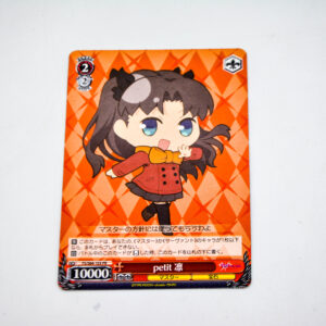 Fate/Zero - Rin Tohsaka - FS/S64-103 PR