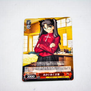 Fate/stay night - Rin Tohsaka - FS/S03-062 C