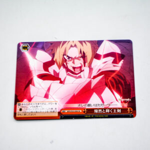 Fate/Apocrypha - Saber Of Red - APO/S53-059 CR