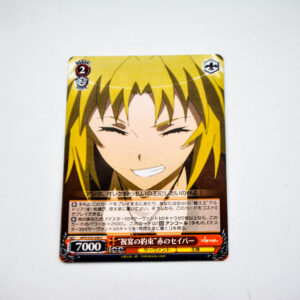 Fate/Apocrypha - Saber Of Red - APO/S53-056 C