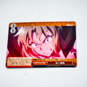 Fate/Apocrypha - Saber Of Red - APO/S53-061 CC