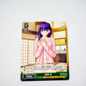 Fate/stay night - Sakura Matou - FS/S03-028 R