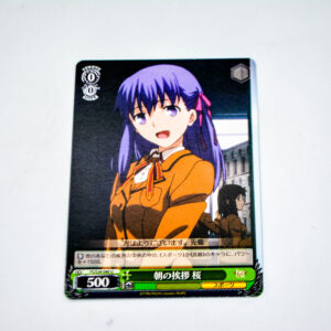 Fate/stay night Unlimited Blade Works - Sakura Matou - FS/S34-040 U