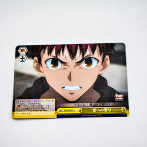 Fate/stay night Unlimited Blade Works - Shirou Emiya - FS/S34-034 CC
