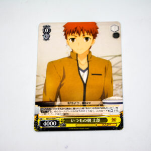 Fate/stay night Unlimited Blade Works - Shirou Emiya - FS/S34-024 C