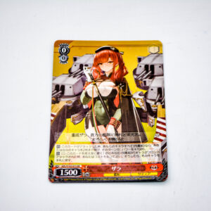 Azur Lane - Zara - AZL/S102-073 RR
