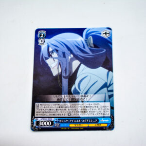 Fate/Apocrypha - Celenike Icecolle Yggdmillennia - APO/S53-094 C