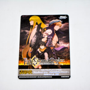 Fate/Grand Order Absolute Demonic Front: Babylonia